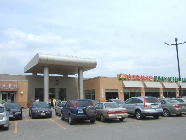 sunshinesupermarket1.JPG