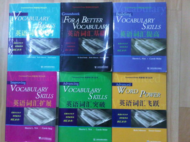 IMG00322-20120708-1024.jpg