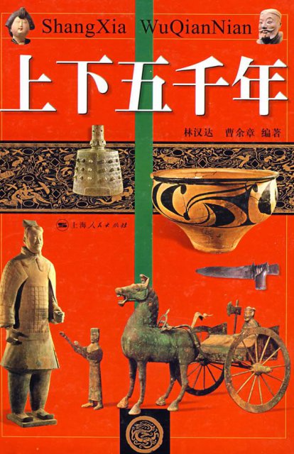 cover.jpeg