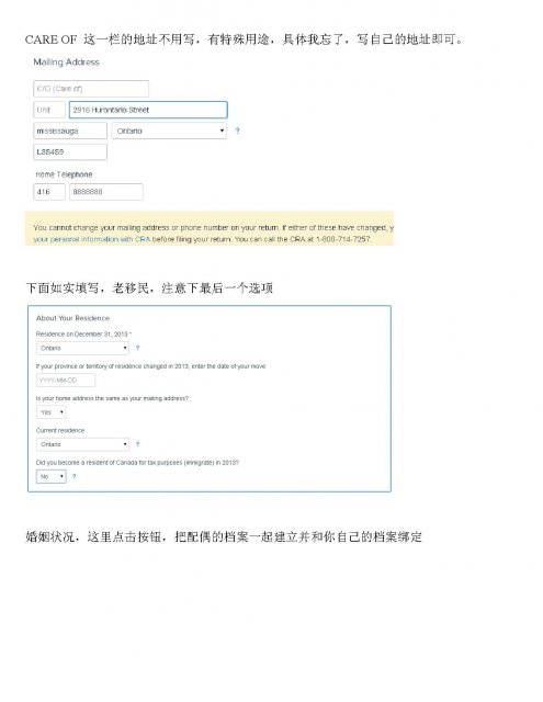 先填资料_Page_02.jpg